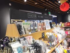 -九木杂物社(恒隆广场店)
