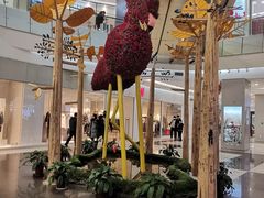 -凯德广场(学府店)