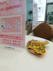 -广西颜白玉医疗美容门诊部