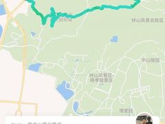 -紫金山山顶公园
