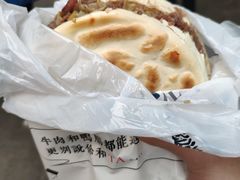 -清真拉妈卤味(回民街店)