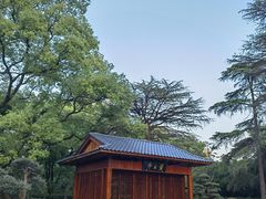 -棕榈岛海鲜自助餐厅(虹桥迎宾馆店)