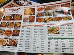 -郑记•不夜城烧烤•龙虾•虾蟹(黄鹤楼店)