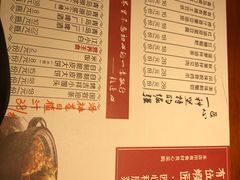 菜单-有位虾匠·香辣蟹·小龙虾(李村店)