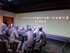 -中共一大纪念馆