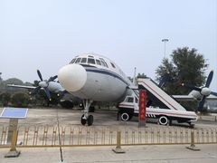-中国航空博物馆