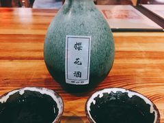 -好介口深夜酒馆(梅江店)