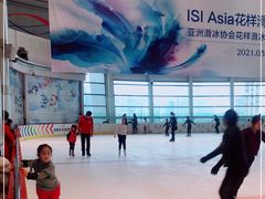 -成都冰纷万象滑冰场