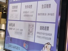 -木渎影视城