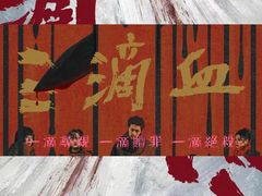 -武商摩尔影城(国广IMAX激光店)
