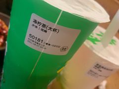 -桂桂茶(恒基名人店)