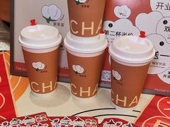 -凯德广场(学府店)