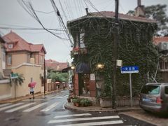 -不舍昼夜咖啡馆