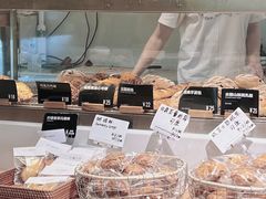 -吉森Bakery(教育路店)