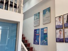-深圳乐孚正强口腔诊所(宝体店)