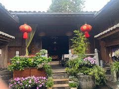 -龙姐私房菜(和顺古镇店)