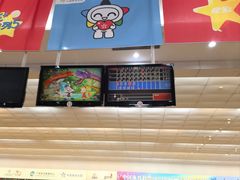 -广州保龄球馆(广州天河体育中心店)