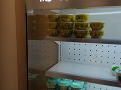 -德禄酸奶(莫家街店)