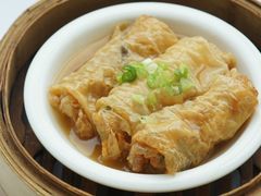 鲍汁鲜虾腐皮卷-名点一号·精致茶点·手工制作(宝华店)