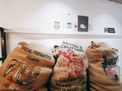 -red donkey coffee
