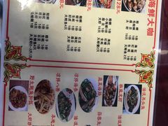 -香满居张记小厨私房菜(青岛站店)