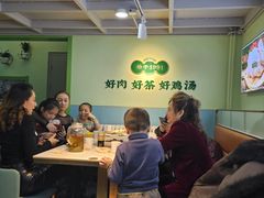 -金柱大盘鸡(跃进街店)
