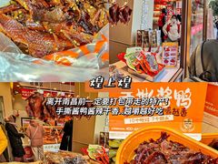 -观宴·品质赣菜(高新大道店)