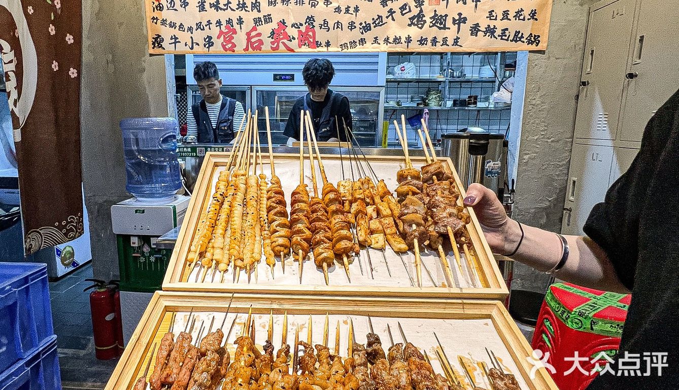 中山新开｜值得反复去吃的🍢平价东北烧烤‼️
