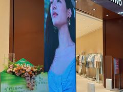 -砂之船奥莱(南京江宁店)
