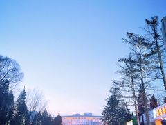 -二一九公园