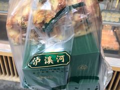 -泸溪河桃酥(秦淮夫子庙一店)