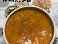 -鹿港小镇(霄云店)