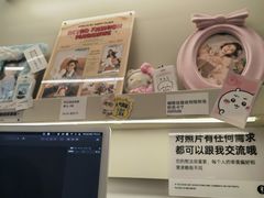 -海马体照相馆(万菱汇店)