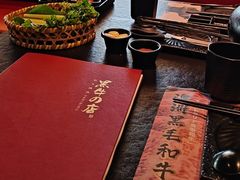-黑牛の店·黑金店(沈阳万象城店)