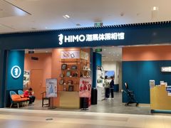 -海馬体照相馆(莘庄维璟印象城店)