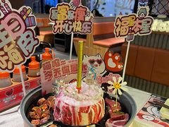 -猫抓烤肉(春熙路店)