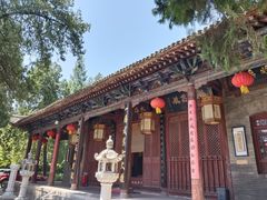 -兴教寺