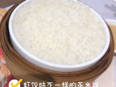 -虾饺妹·粤式手工点心(水荫路店)