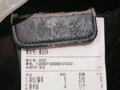 -鹅滋道(甘坑古镇店)