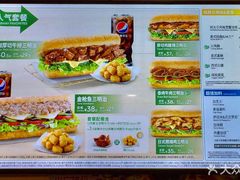 -SUBWAY赛百味(卓越店)