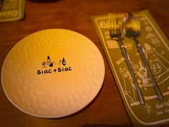 -Blac+Blac(中海环宇荟店)