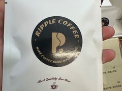 -RIPPLE COFFEE涟漪咖啡