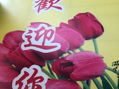 -无锡文化工艺品市场(槐古路店)