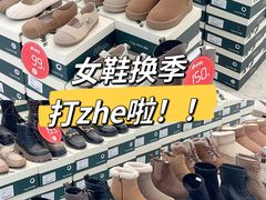 -南京商厦