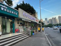 门面-辣螃铠盆盆蟹大排档(总店)