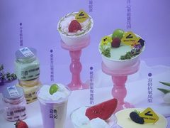 -白色日记·手作酸奶(麦凯乐店)