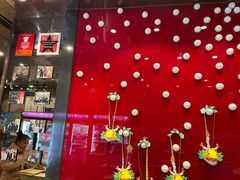 -鼎泰丰(渔阳店)