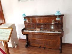-鼓浪屿钢琴博物馆