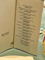 -上海喜玛拉雅酒店-宴会中心