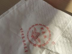 -刘长兴(卫岗店)